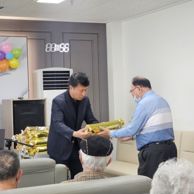 2024년 주야간보호서비스 어버이날 행사 이미지